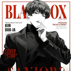 DKOS #kimdokja#kdj#manhwa#omniscientreadersviewpoint#orv#manhwaedit#fyp#foryou#xyzbca 