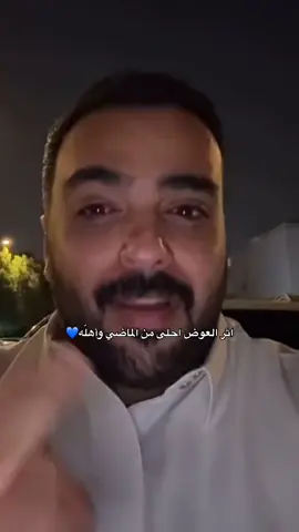 💫 @محمد عبدالرحمن 🎖️| Mohammad #مسفهلي  