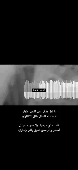 #اكسبلورexplore #fyp 