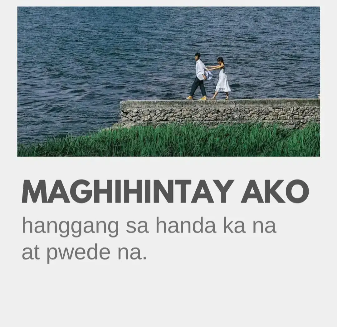 📜🖋️:MAGHIHINTAY AKO Hanggang sa handa kana at pwede na. #poetry  #poem  #poemoflove  #fypシ゚viral  #trend 