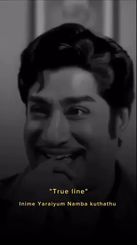 #sivajiganesan #sivaji #nadigarthilagam #tamil #tamilmuser #tamiltiktok #tamilmovie #tamilstatus #tamilan #tamilanda 