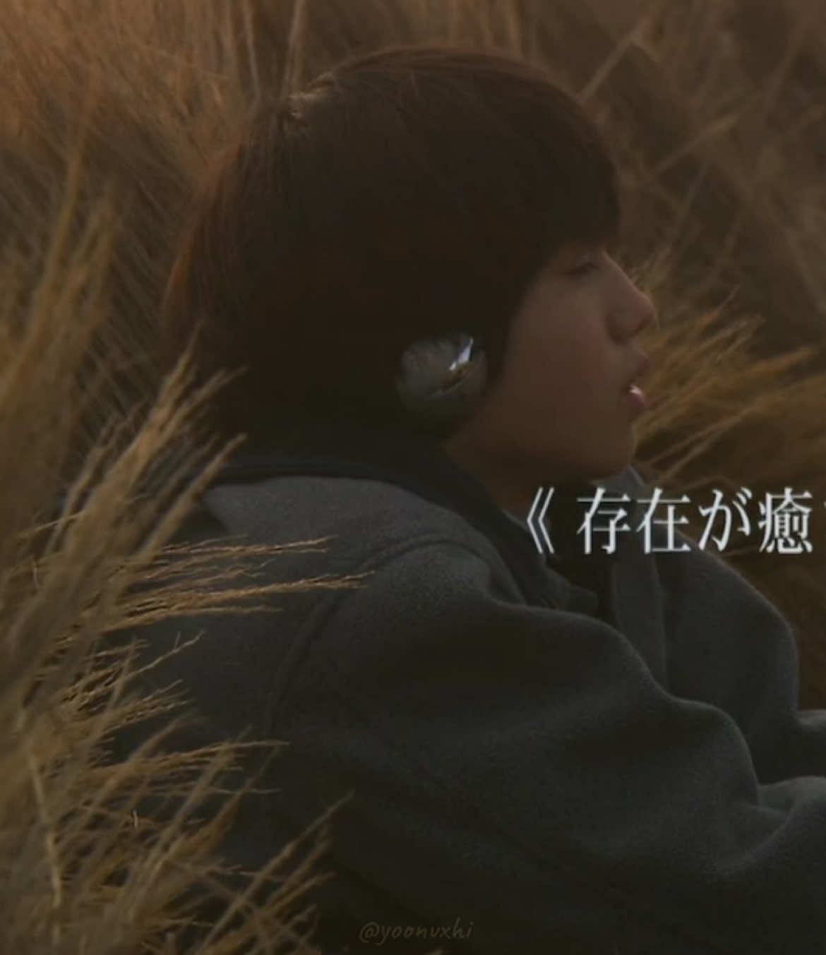 he has pretty eyes #allaboutlilychouchouedit #yuichihasumi #japanesefilm #edit #jmovieedit #viraledit #2000smovies #fyp 