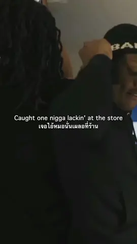 @犬 Stretched #bh4l #liljeff #bloodhoundliljeff #ฟีดดดシ #แปลเพลง #แปลไทย #ซับไทย #fyp #foryou 