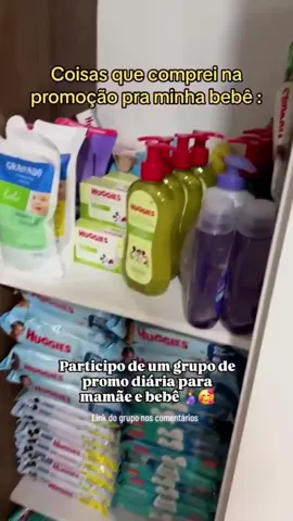 Link do grupo nos comentários 🩷 #grupodepromocoes #ofertasrelampago #enxoval #maternidade #enxovaldebebe #gestante 