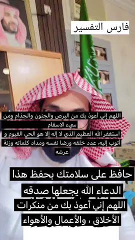 #حوقلة ##صلي_علي_النبي #ذكر_الله #يارب #الحوقلة #تاج_الذكر #صلاة_الوتر #ساعة_استجابة #استغفار #oops_alhamdulelah #ثلث_الليل_الأخير #ليلة_القدر 