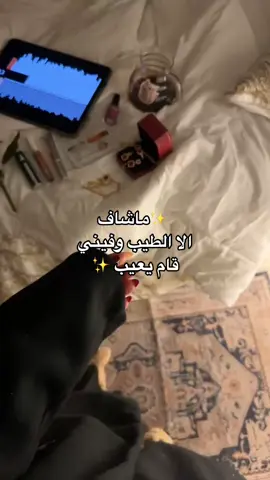#explorepage #explorepage✨ #fyyyyyyyyyyyyyyyy #foryoupage #fypシ゚vira #اكسبلورexplore #اكسبلورررررررررررررررررررر #foryoupage #fypシ゚viral #foryoupageofficiall #foryou 