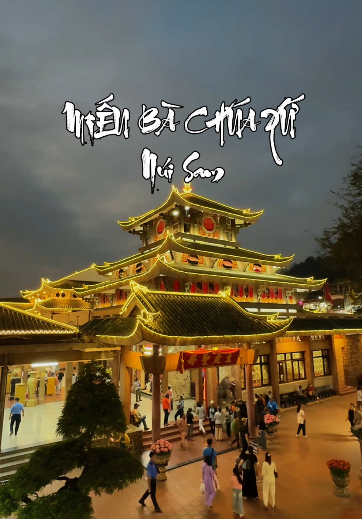 Miếu bà Châu Đốc An Giang #binhanreview #xh #angiang #mieubachuaxu 