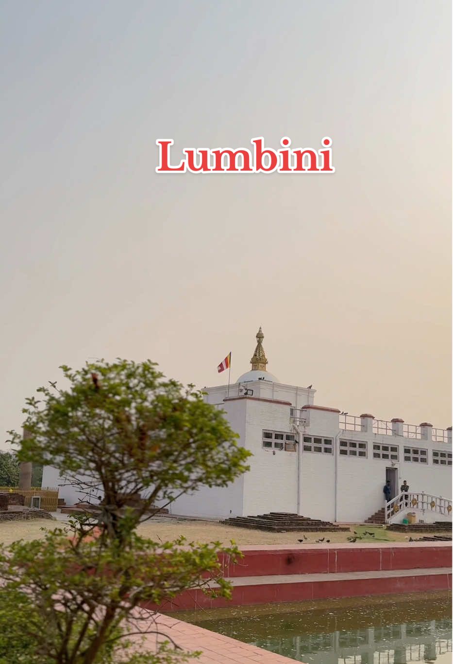 Lumbini🥰#birthplaceofgautambuddha #lumbini #mayadevitemple 