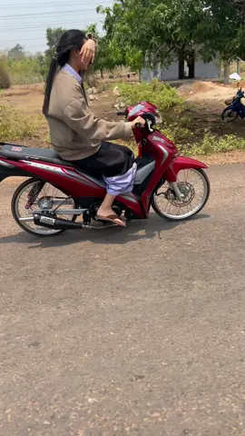 #ทรงเชง #เวฟ110iทรงเชง #ก๊อตอะไหล่เเต่ง #110iled2022 #fypシ゚ #ฟีดดดシ 