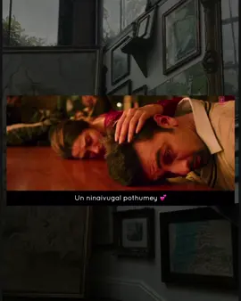 THINAM ORU KAVITHAI ❤️ #fyppppppppppppppppppppppp #tamilsong #fy #fyppp #fypシ #fyyyyyyyyyyyyyyyy #imaginary #fypシ゚viral #aesthetic #tamiltrending #fypage 