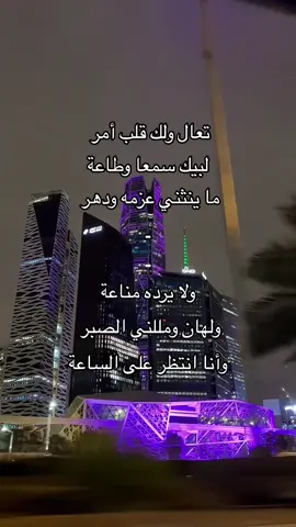 كان_العنا #نوال #السعوديه#viral #fyp #foryou 