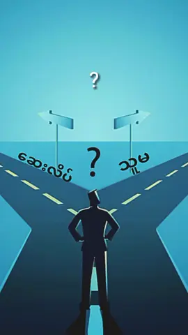 #?!?!?!?!???????