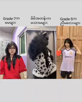 စတာပါဗျာ🤪#creatorsearchinsights#ဒီတစ်ပုဒ်တော့fypပေါ်ရောက်ချင်တယ် #လက်ပါရင်လိုက်ခ်ပေးရန်🤓 #ရောက်ချင်တဲ့နေရာရောက်👌 #tiktok #fyp 