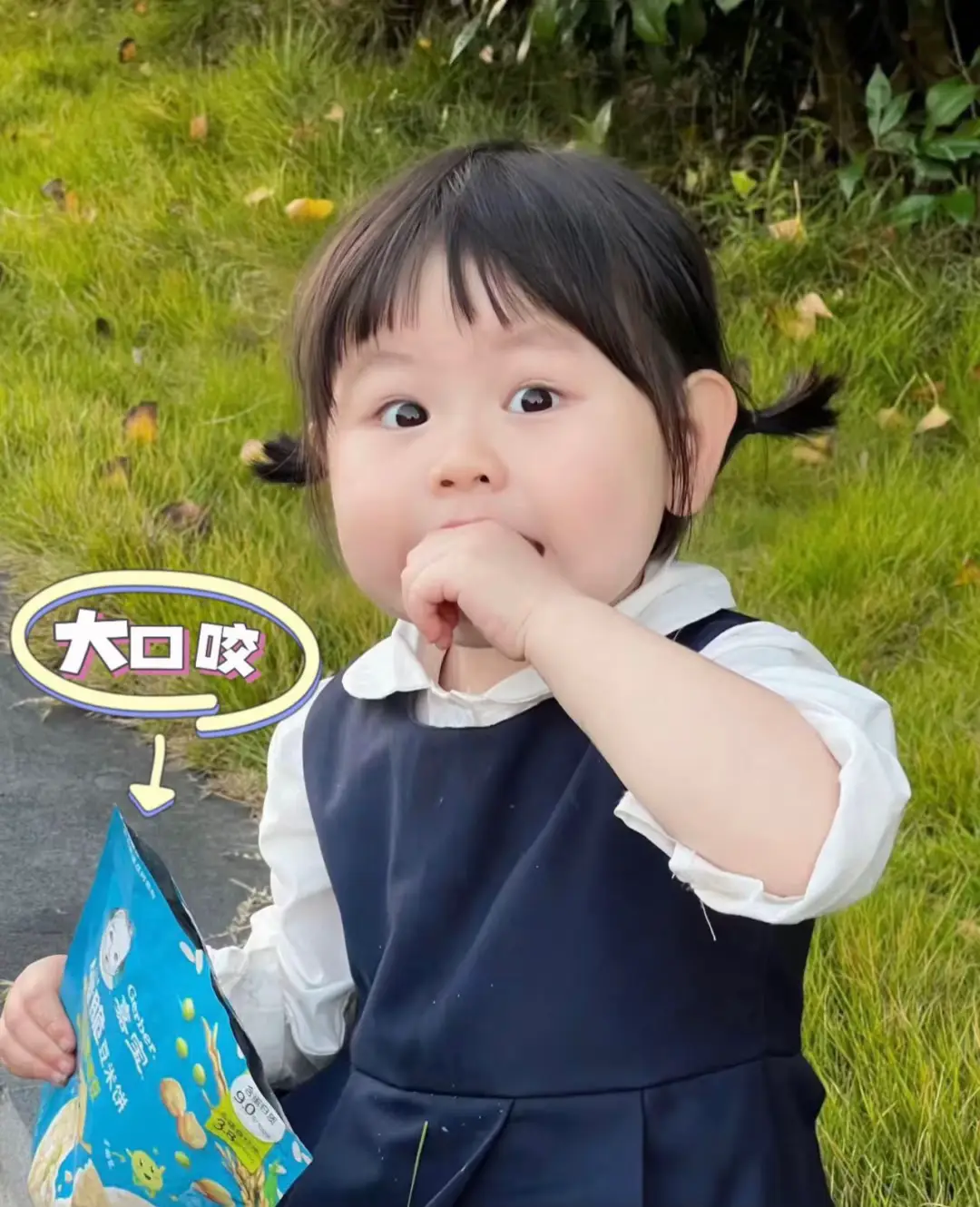 #瑶一瑶小肉包 #瑶一瑶 #baby #cute #cutebaby 