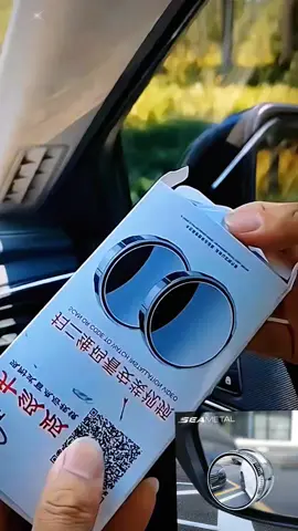 Adjustable Blind Spot Mirror for safety. #blindspotmirror #blindspotsidemirror #rearviewmirror #motorcycleblindspotmirror #blindspotmirrorformotorcycle #blindspotmirrorforcars 