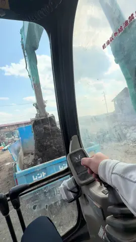 nyaaa kituu we#excavator #xzyabc 