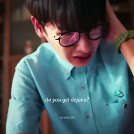 do you get dejavu? #leapdayseries #gunatthaphan #homeschoolseries #chimonwachirawit #thaidrama #edit #fyp 