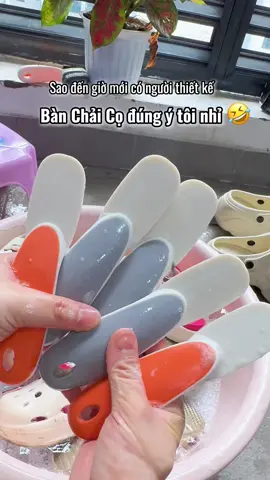 Combo 5 Bàn Chải Chà Giày Dép Đa Năng #banchaigiaydep #dogiadungtienich #dogiadungthongminh #review #banchai 