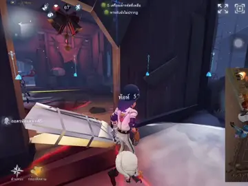 หวังว่าพี่ลาบูบู้จะไม่โกรธนะ53353#identityv #ฟีด #fyp #ไอเดน #idvgameplay #idv 