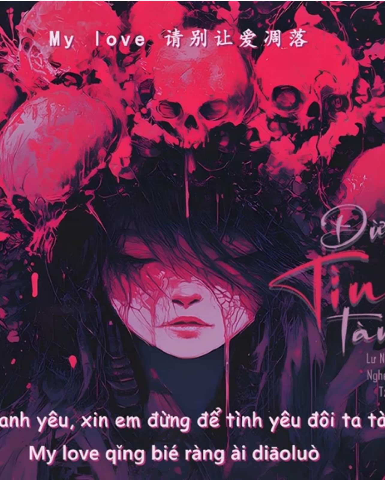 [Bản Full ] Đừng Để Tình Yêu Tàn Phai (Remix Tiktok) - Lư Nhuận Trạch || #别让爱凋落 #卢润泽 #DJ卡点节奏版) #đừng_để_tình_yêu_tàn_phai