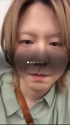 すごい涼ちゃんの言葉で 励まされた 自分で選んだ事はしっかりこなさいとって思えた 今中学、高校に入学して 新学期を迎えた人には これを1回見てみて欲しい 自分のやりたいことをやって しんどい時は誰かに相談してみるそうやって楽しくやっていってください‼️‼️ ┈┈┈┈┈┈┈┈┈┈┈┈┈┈ #MrsGREENAPPLE #ミセス  #インスタライブ #藤澤涼架  #新学期  @りぼん @る な 太 郎 .  @あねさん🍏🚀 @yuki❄︎  @ﾑﾘﾀﾞﾛ~🎀☀ @望. 