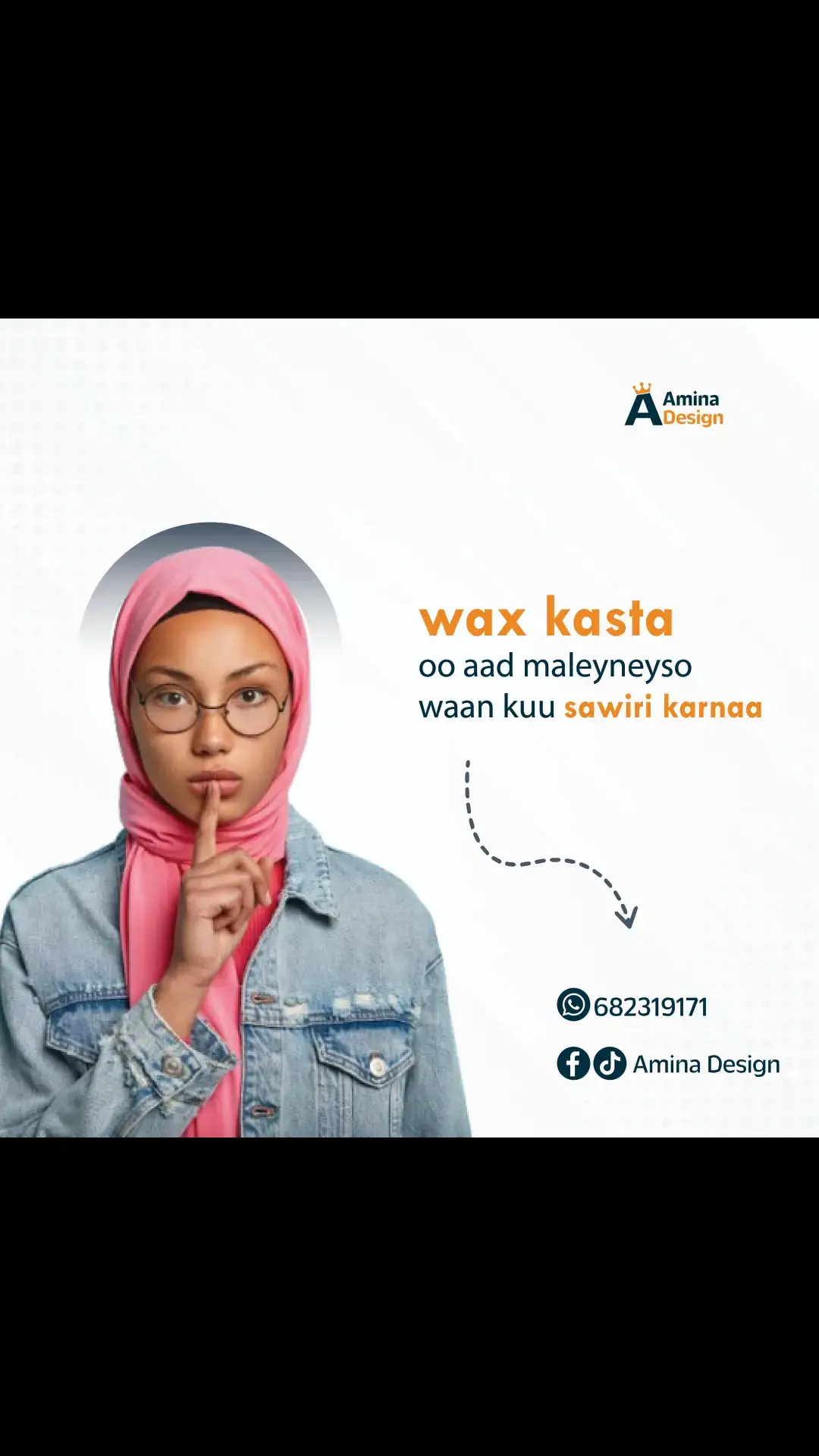 #adobeillustrator #ai 