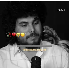 Plz don't under review my video #foryou #fyp #foryoupage #goviral #trending #poetry #urdupoetry #shamiwrites_8 #trickmaster_shami #NotYourShami #ahtishamanxari8 
