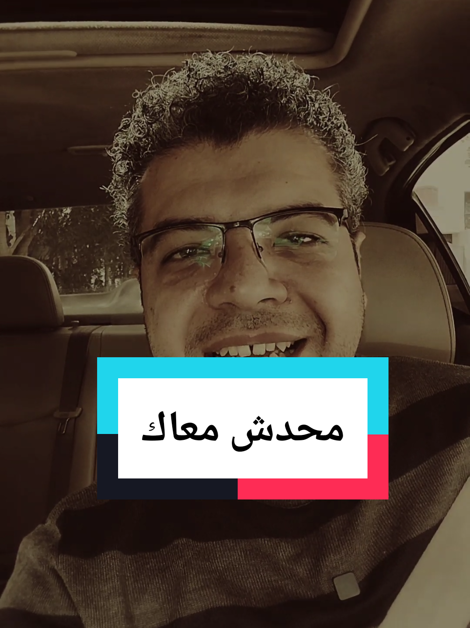 انت اولا ونفسيتك بالدنيا  #ستوريات #نصائح #مؤثر #سأروي #مصر #السعودية 