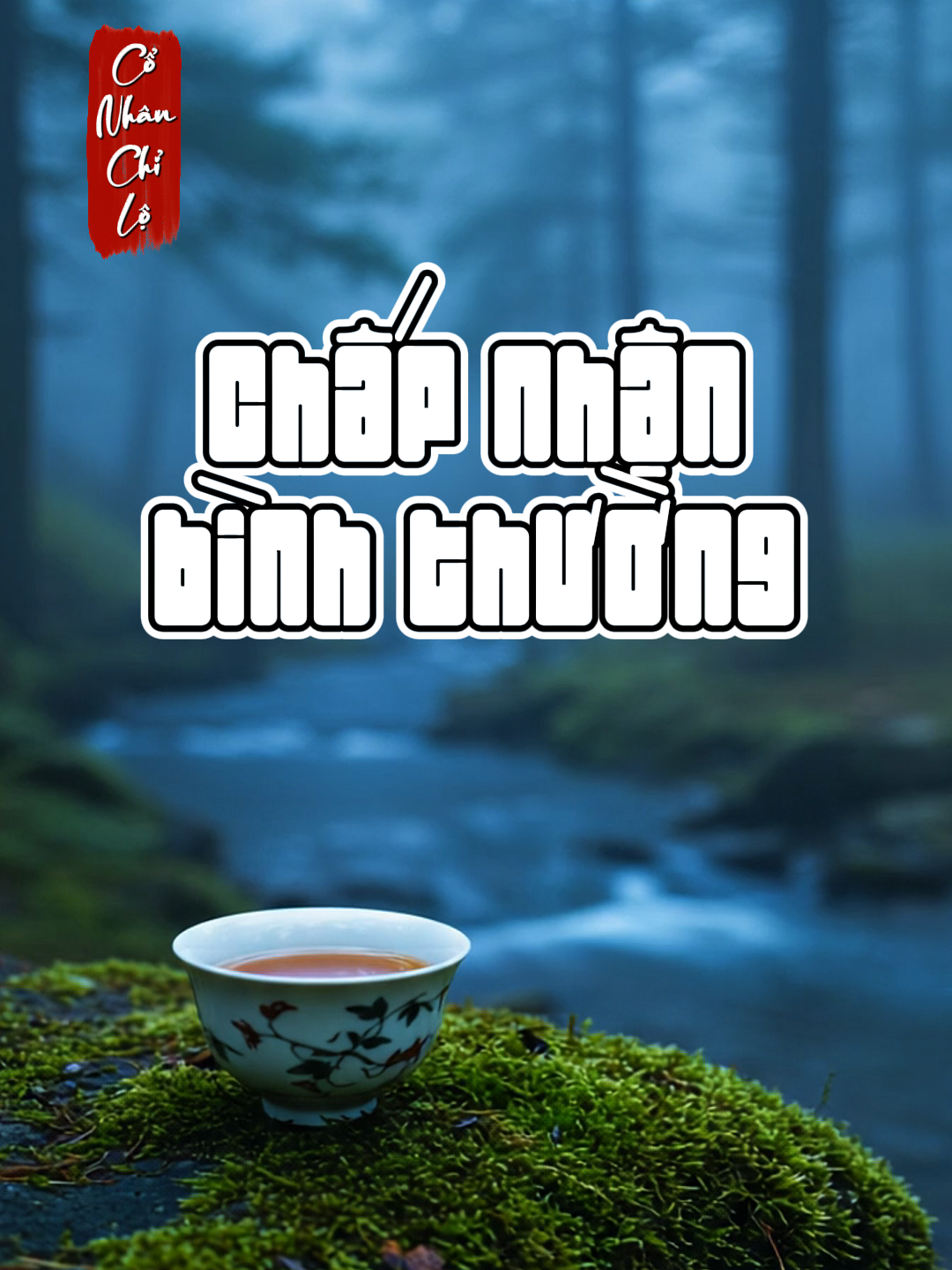 Phần lớn những gì chúng ta gọi là 
