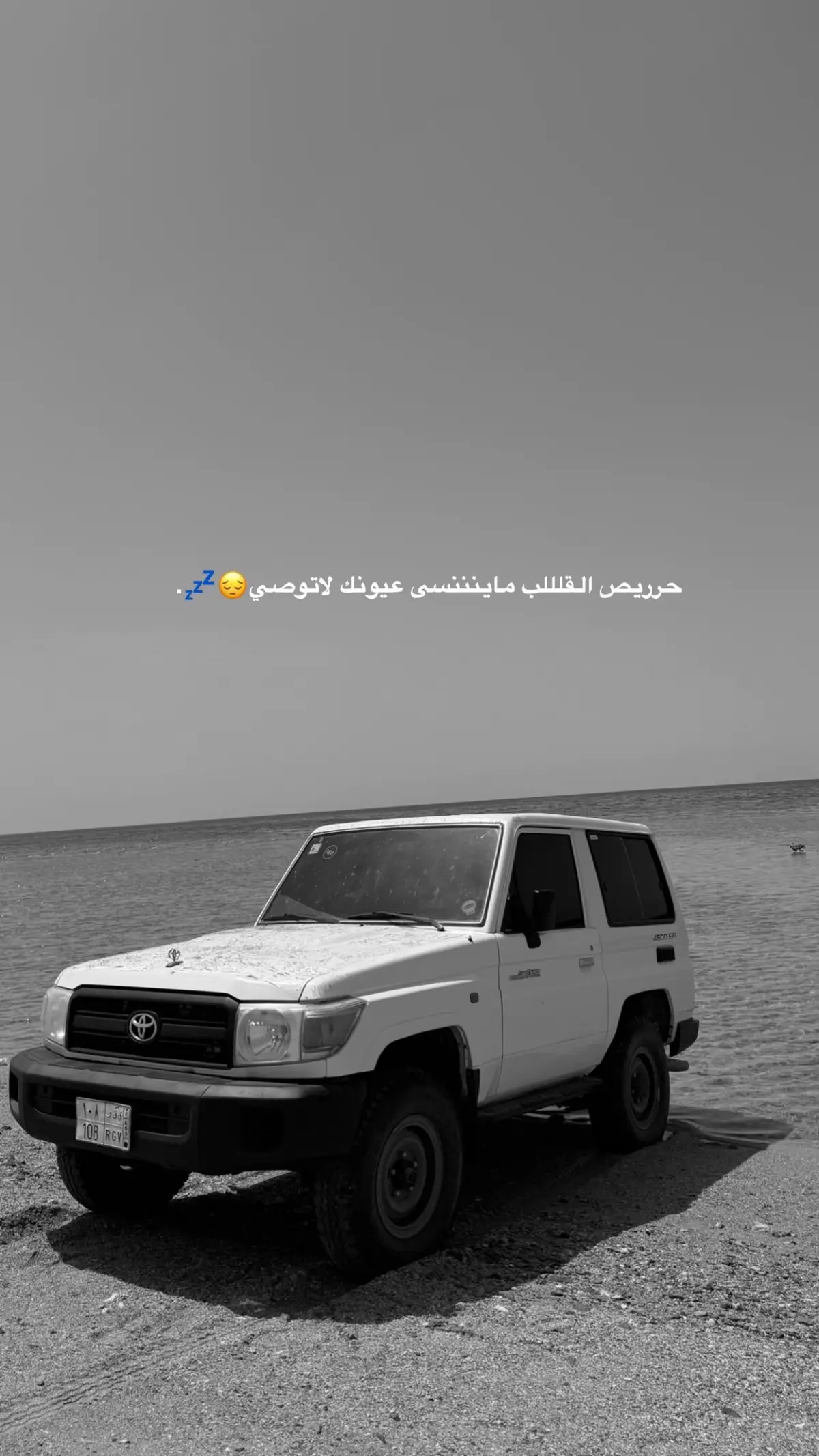 #مشاءالله_تبارك_الله #مشاءالله_تبارك_الله 