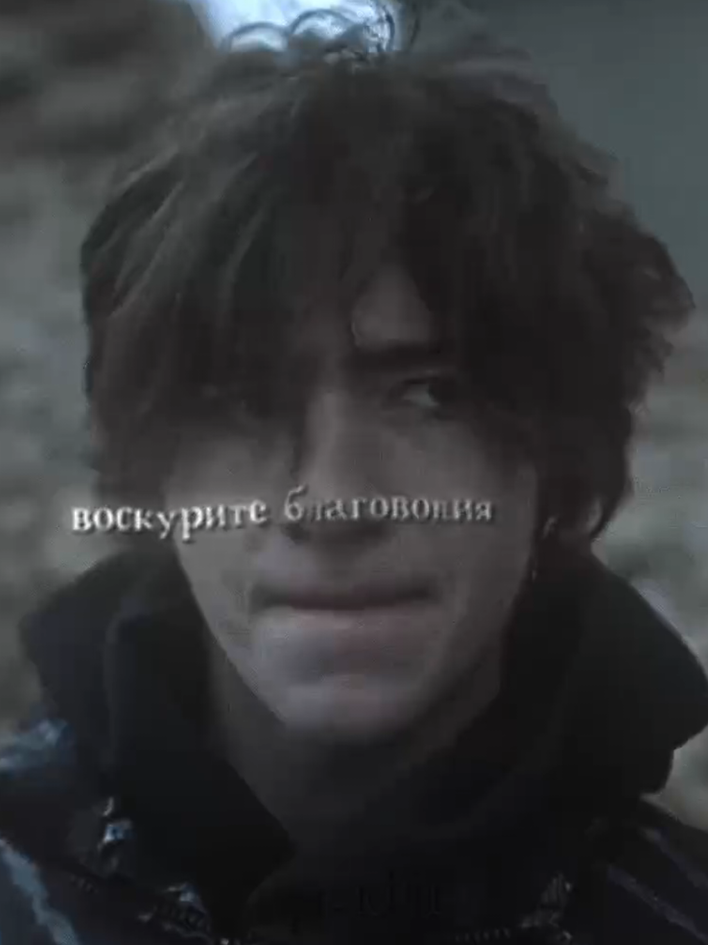 тгк в шапке профиля!  scp milkovichsmth (тг)  #ванякислов #киса #чернаявесна #чв #fyp #артемкошман 