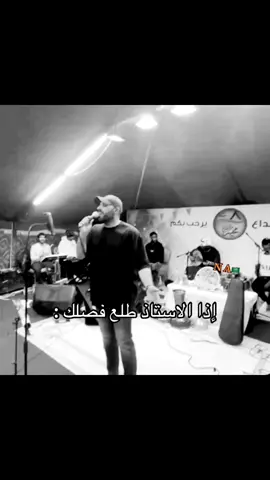 مو متابعني للحين !! فاتك نص عمرك #اكسبلور #explore #fyp #سامري 