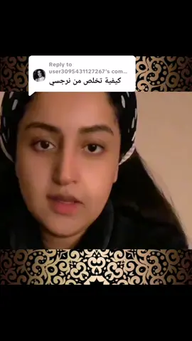 Replying to @user3095431127267 #الشعب_الصيني_ماله_حل😂😂 #مصر #تونس #تونس_المغرب_الجزائر #الكويت_مصر#سيدات#فرنسا #الشعب_الصيني_ماله_حل #الدوحة_قطر #البحرين_السعودية #السعودية #الاكسبلور #الاردن #الاضطرابات_النفسية #السلوك_البشري #الدون #صلالة#اكسبلوررررر #الشعب_القطري_ماله_حل #الاردن_فلسطين_العراق #السعودية_الامارات#الدمام #تحشيش#ترند_تيك_توك #الشعب#الشعبي #الشعب_الصيني_ماله_حل #الشعب_القطري_ماله_حل #الشتاء#الشارقة #ترند_تيك_توك #اكسبلوررررر #دبي #ابوظبي #الاسكندرية #القصيم #الخبر #الدمام #الدوحة #الريان #البحرين #مسقط #ام_القيوين #العين #المجمعه #حائل #الطايف #ابها #الشارقة #fy #fyp#fypage #viralvideo #viraltiktokvideo #popularcreator #popularvideo #1m #1millionaudition #100000k#200k#fyp#workout#world #fypage #fyppppppppppppppppppppppp #fypdongggggggg #fypp #foryourpage #foryoupageofficiall #foryoupage#trip #popularity#popular #viralvideo #explore #narcissist#egypt #trend#trending#egypt#narcissist #1millionaudition #200k #ai 