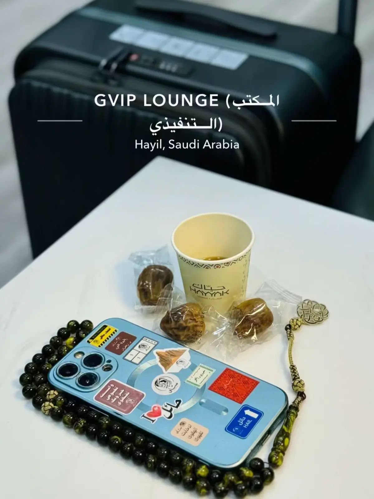 #الرياض #العلياء_الرياض #اكسبلور #fyp 
