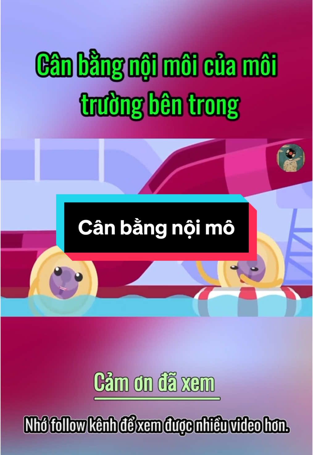 Cân bằng nội mô (hay còn gọi là hằng định nội môi, tên tiếng Anh: homeostasis) là quá trình cơ thể duy trì môi trường bên trong ổn định, bất chấp những thay đổi từ môi trường bên ngoài. Ví dụ dễ hiểu: 	•	Nhiệt độ cơ thể người bình thường giữ ổn định khoảng 36.5–37.5°C, dù trời nóng hay lạnh. 	•	Đường huyết: Cơ thể luôn điều chỉnh để giữ mức đường trong máu ở mức phù hợp (khoảng 70–100 mg/dL lúc đói). 	•	pH máu: Giữ ở khoảng 7.35–7.45, để các enzyme hoạt động bình thường. Các yếu tố cơ thể cần duy trì trong cân bằng nội mô: 	•	Nhiệt độ 	•	Nồng độ ion (Na⁺, K⁺, Ca²⁺…) 	•	Mức đường huyết 	•	Huyết áp 	•	Độ pH của máu và dịch cơ thể 	•	Lượng nước và muối Bộ phận tham gia điều hòa: 	•	Hệ thần kinh: điều khiển phản xạ nhanh (ví dụ: ra mồ hôi khi nóng). 	•	Hệ nội tiết: tiết hormone để điều chỉnh từ từ nhưng lâu dài (ví dụ: insulin điều chỉnh đường huyết). 	•	Cơ quan như gan, thận, phổi, da: đóng vai trò quan trọng trong việc lọc, bài tiết và điều chỉnh nồng độ các chất.#khoahocmatcan 