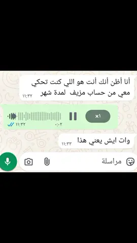 سو-دا... بوكو وا كيرا دا  #light  #Light   #yagami  #deathnote #لايت #كيرا #كيرا_لايت #ياغامي_لايت  #Anime #AnimeEdit #AnimeMeme #Otaku #Weeb #AnimeFan #AnimeArt #AnimeWorld #AnimeLover #日本アニメ #أنمي #أنمي_مترجم #مانغا #انمي_عربي #أوتاكو #ميمز_أنمي #أنمي_فانز #أنمي_سوا #أنمي_كلوب #أنمي_فاكتس # #أنمي_مترجم #مانغا #OtakuArab #AnimeEdit #animearab 