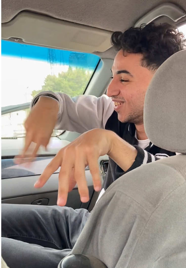 درس جديد #ايه #اكتر #ارقع 