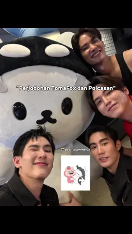 seru banget ya kalo sampe 4 bestfriend ini besanan 🤣😂🥰😍 sub by X @.taynewvie #tawan_v #taytawan #fyp #taynew #forcebook 