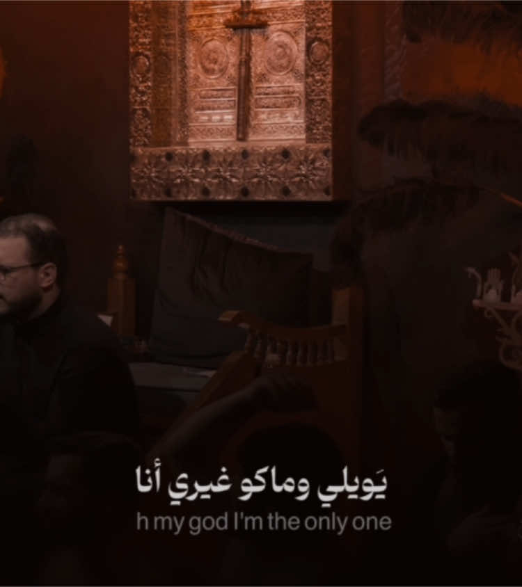 #اللهم_عجل_لوليك_الفرج #محمد_باقر_الخاقاني #الاكسبلور #الوائلي 