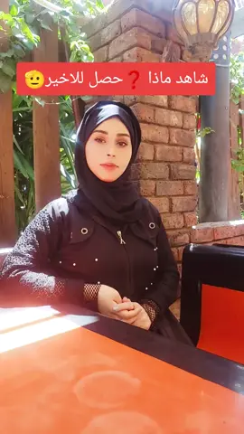 #اليمن #السعودية #دبي #قطر #ملكة_الهيبة #صفيه_ناصر 