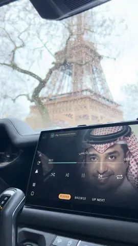 #paris #rashedalmajid روز باريس🌺