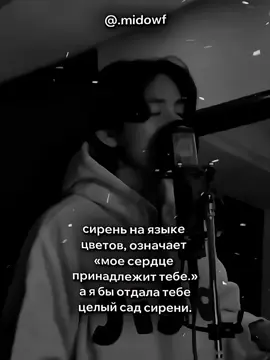 id: me. #wlw #вирт #виртушня #virt #fup #fypシ #fypp #виртовские #виртовский #тх #тхчб #влв #чг #чгчб #sesbianlex 