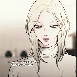 #sera #ruthlessmanhwa #winter #minjeong #aespa 