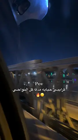 ᷂عطلات 🙃.#الشعب_الصيني_ماله_حل😂😂 #مشاهير_تيك_توك #اكسبلور #العراق #حالات_واتس #ميسان_العماره #هاشتاق 