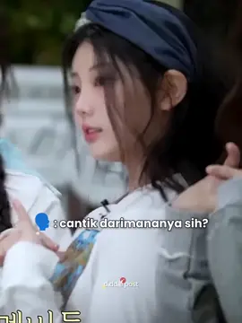 ⚠️BAOFAM AREA⚠️ #Angrybao #Jayning #Ningning #Wonhee #NingYizhuo #LeeWonhee #aespa #Illit #닝닝 #원희 #에스파 #아이릿 #diddiepost #kpop #fyp #fypシ #foryoupage #kpopfyp 
