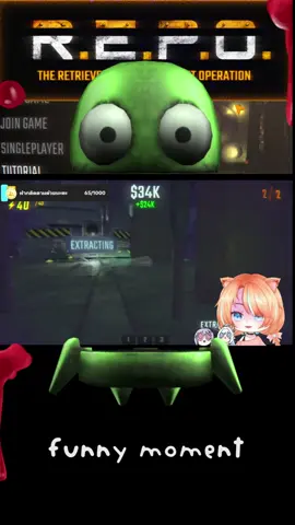 #funny moment #R.E.P.O #vtube #friends