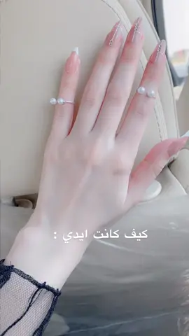 اتكلم عن الوزن 😍🔥، كنت اسوي عنايتي وركزت فيها لما خلصت اشتغلت على وزني وطلعع ايدي احلى بالمتن 😍😍😍👍🏻 . . . . #حبيبة_البنات #الشعب_الصيني_ماله_حل😂😂 #اكسبلورexplore #ترندات_تيك_توك #خلطات_طبيعية #تبييض_الجسم #بياض_ناصع #عناية_بالجسم #خلطاتي  . .
