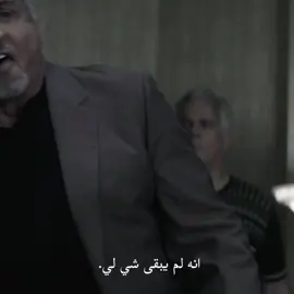 مهجد لوتشيانو ☝| #tulsaking #tulsakingedit #luckyluciano #boardwalkempire #foryou 