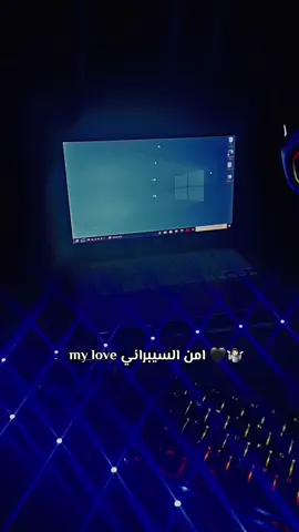 #viral #fyp #برمجة #برمجة #امن_السيبراني 
