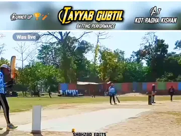 Alhumdulillah 🥰♥️💯🏏#fyp #fyp #fyp #fyp #fyp #fyp @Tahir sports 